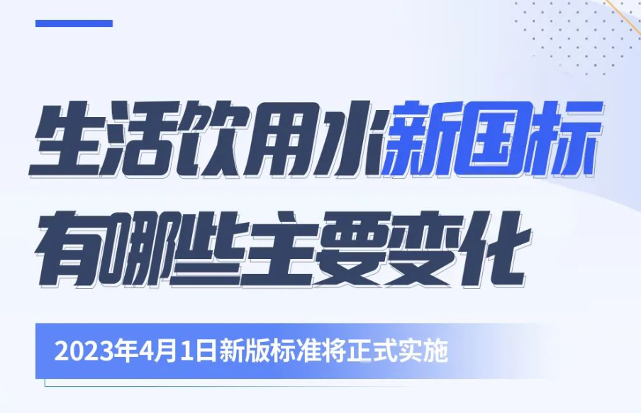 微信截图_202303170916421.png