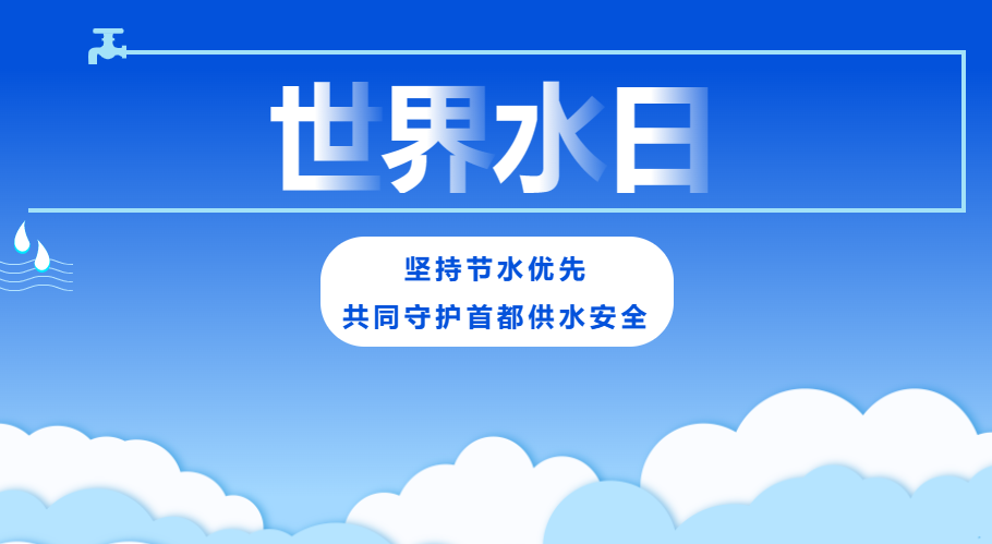 微信截图_20230323095818.png